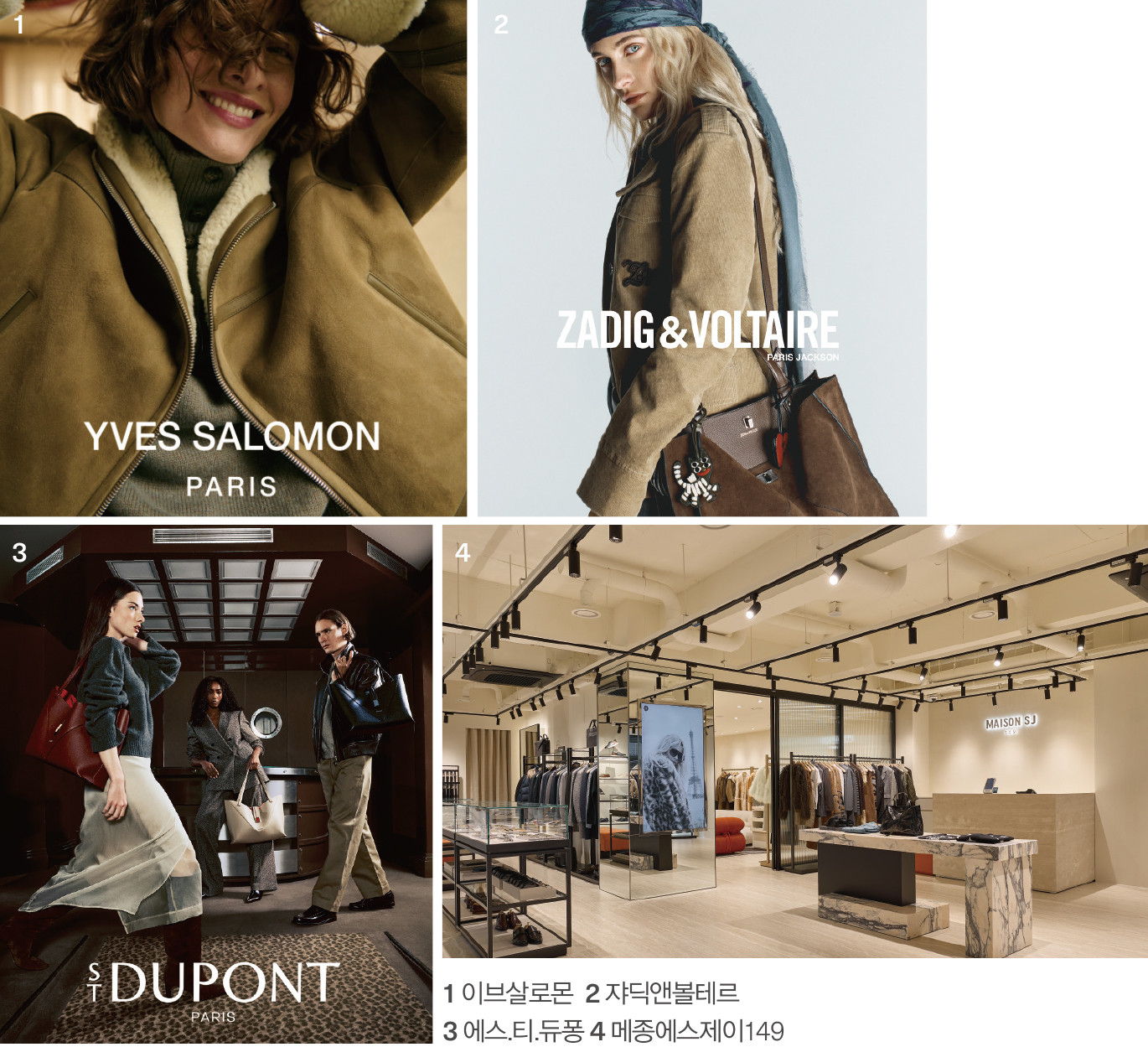 [클로즈업] 김선기 에스제이듀코 대표